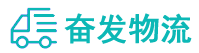 中山到喜德县物流公司